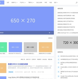 云上湖北・荆楚文化云聚