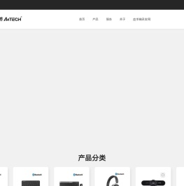 A4tech双飞燕官方网站