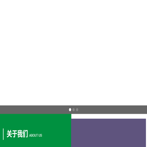 上海得伦广告器材有限公司