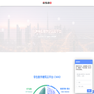 深圳市伊视贝科技有限责任公司