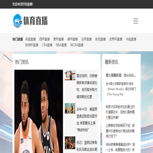 苏州亚克力加工