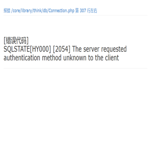 速光网络