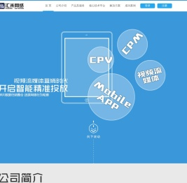 HuiMee汇米网络奇葩网