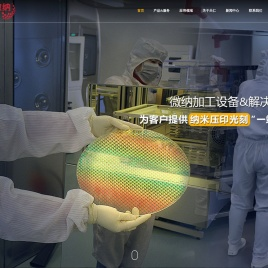 天仁微纳