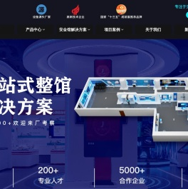 盗梦科技