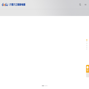 线条灯铝型材