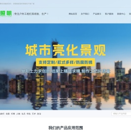 关键词1,