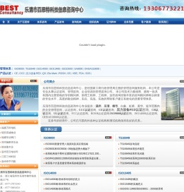 CE认证