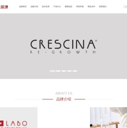 科瑞西娜CRESCINA