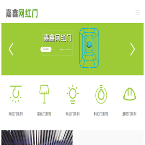 珠海多玛自动门