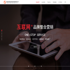 阳春市腾越网络传媒有限公司