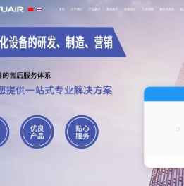 压缩热吸干机