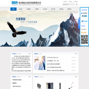 魏德米勒接线端子,欧姆龙继电器,PHOENIX端子器