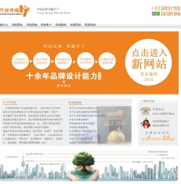 天津样本设计制作印刷