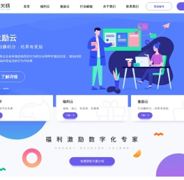 点滴关怀