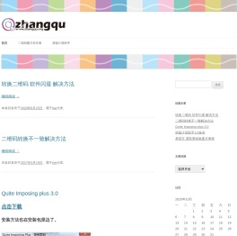 zhangqu
