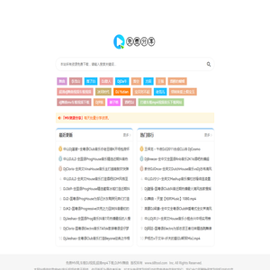 免费MV网,车载DJ视频,超清mp4下载,DJMV舞曲