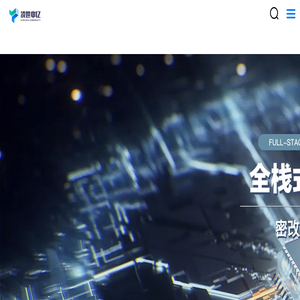 广州凌世中亿科技有限公司