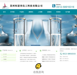 三辛癸烷基叔胺