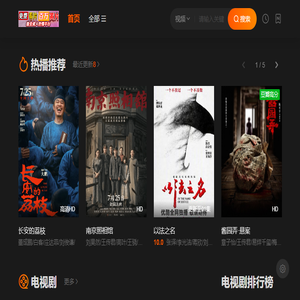 宁夏惠明电气有限公司