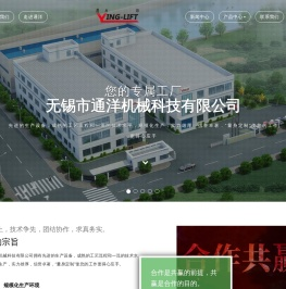 油桶搬运车/油桶车/油桶夹/油桶夹具