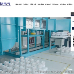 西安自动气象站厂家