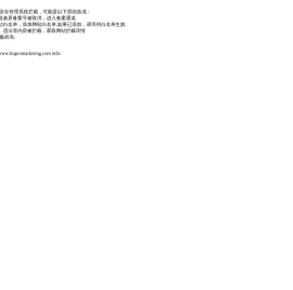 郑州抖音代运营