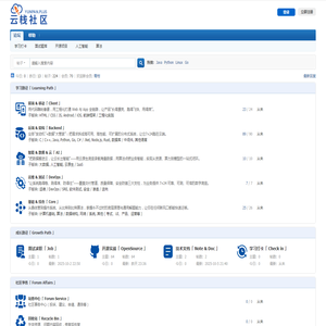 云栈社区