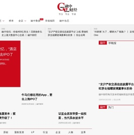 股权投资与产业投资媒体平台