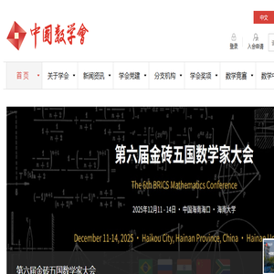北京优乐复生科技有限责任公司