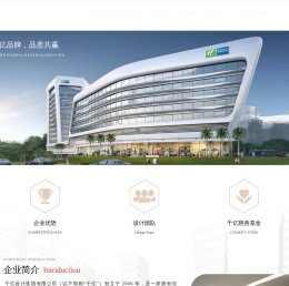 错误信息