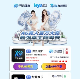 溧阳市常协电梯工程有限公司
