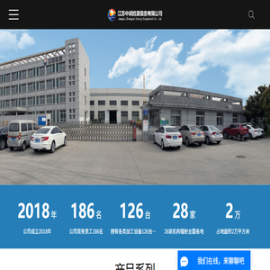 蛇形管省煤器
