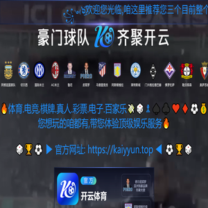 莘思智能