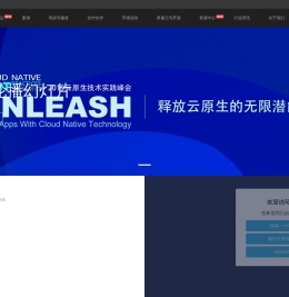 灵雀云
