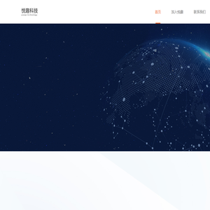 昆山悦趣信息科技有限公司