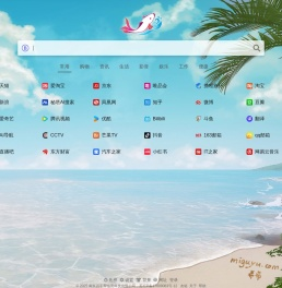 咪咕鱼网址导航