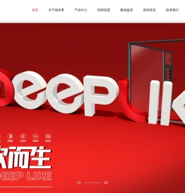 德来客门窗十大品牌