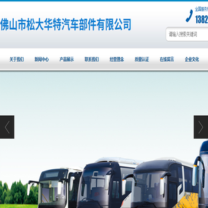 铝型材外壳,铝合金壳体,冲压件,五金冲压加工厂