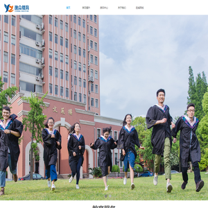 深圳市逸众教育咨询有限公司