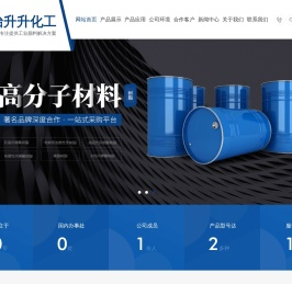 珠光粉厂家