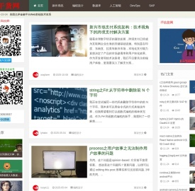 IT干货网(www.itgh.cn)