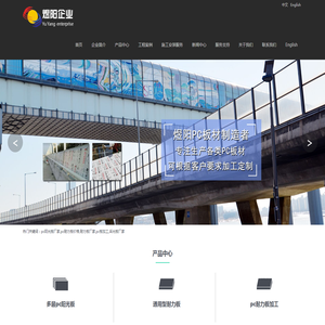 pc阳光板厂家