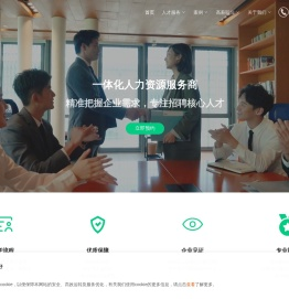 优必猎