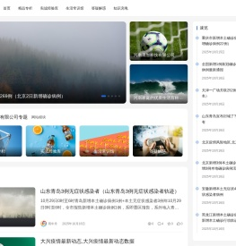 河南晟智科技有限公司