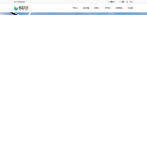 赛晶科技集团有限公司