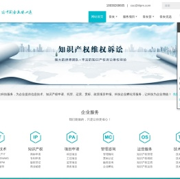 誉友.科技服务