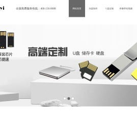 天津市木易科技开发有限公司