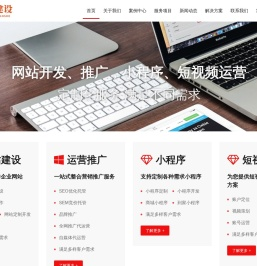 上善若水