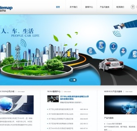 图迅丰达